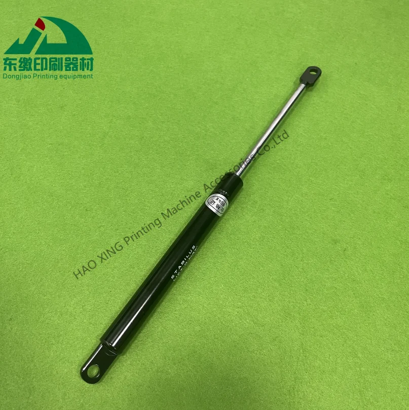 1 Piece Gas Spring Printing Machinery Parts for Heidelberg Offset Printing Machine Spare Parts Gas Spring Length 340mm
1 Piece Gas Spring Printing Machinery Parts for Heidelberg Offset Printing Machine Spare Parts Gas Spring Length 340mm