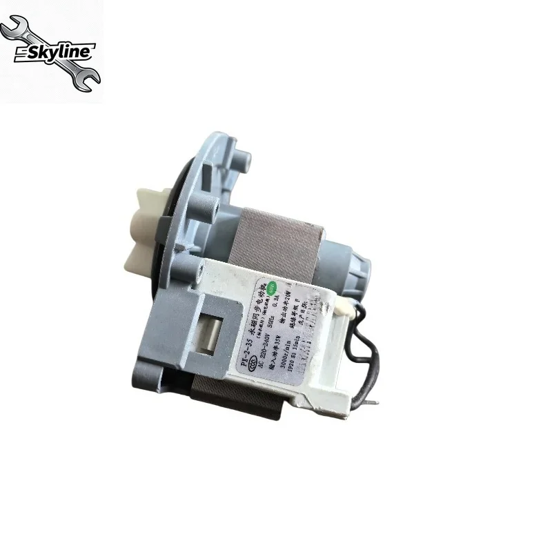 Washing Machine Parts drain pump PX-2-35 220-240V
Washing Machine Parts drain pump PX-2-35 220-240V