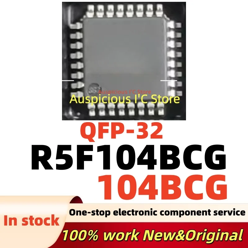 1pcs 100%New R5F104BCG 104BCG QFP32
1pcs 100%New R5F104BCG 104BCG QFP32