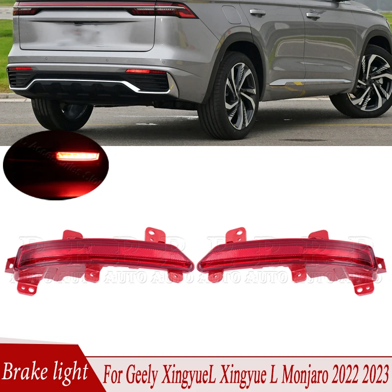 For Geely XingyueL Xingyue L Monjaro 2022 2023 Brake Light Car Rear Bumper Parking Stop Lamp Turn Signal Reflector Fog Lamp
For Geely XingyueL Xingyue L Monjaro 2022 2023 Brake Light Car Rear Bumper Parking Stop Lamp Turn Signal Reflector Fog Lamp
