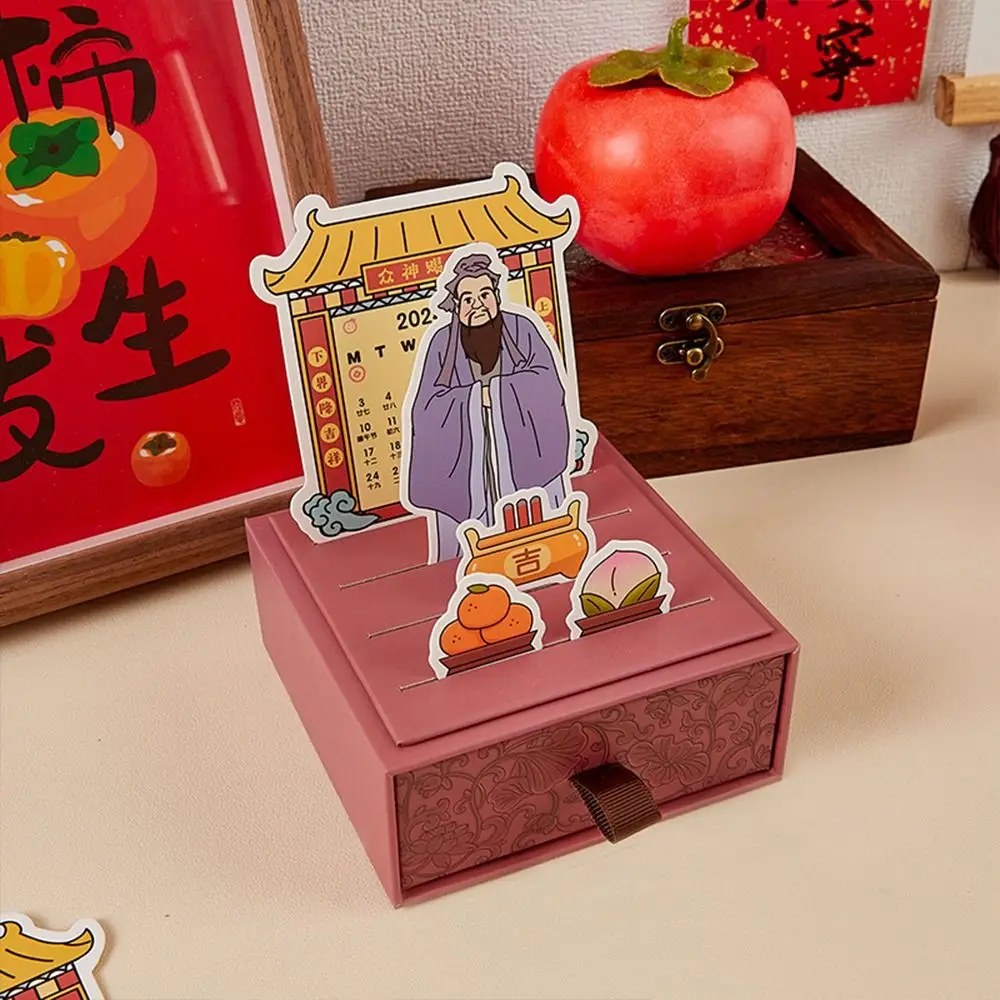 Desktop Organizer God Blessing Desk Calendar Schedule Planner Yearly Agenda 2024 Good Luck Desk Calendar Time Planner
Desktop Organizer God Blessing Desk Calendar Schedule Planner Yearly Agenda 2024 Good Luck Desk Calendar Time Planner