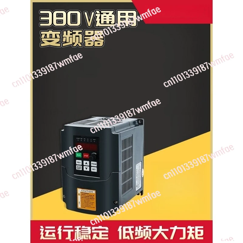 220V/380V 1.5KV 2.2KW single-phase inverter, universal boost
220V/380V 1.5KV 2.2KW single-phase inverter, universal boost