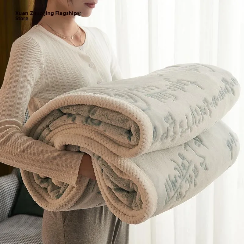 Lightweight Coral Fleece Blanket Summer Bedding Polyester Fiber Warmth Cloud Blanket Simple Style All Season Universal Cover
Lightweight Coral Fleece Blanket Summer Bedding Polyester Fiber Warmth Cloud Blanket Simple Style All Season Universal Cover