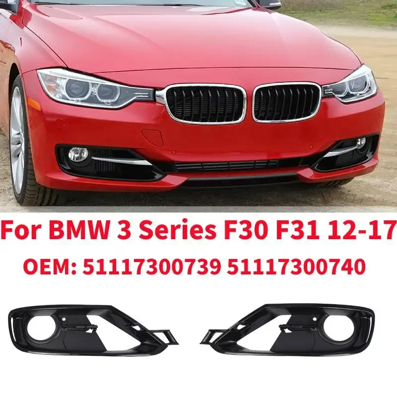 Передний бампер для BMW 3 серии F30 F31 12-17, левая и правая крышка решетки радиатора, противотуманная задняя защита OEM: 51117300739 51117300740
Передний бампер для BMW 3 серии F30 F31 12-17, левая и правая крышка решетки радиатора, противотуманная задняя защита OEM: 51117300739 51117300740