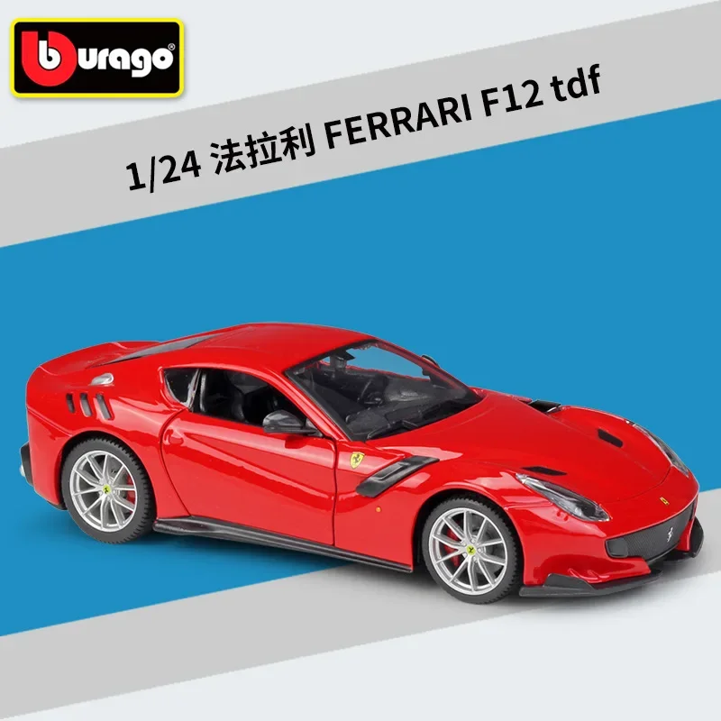 Модель автомобиля Bburago с имитацией высокой частоты Ferrari F12 TDF, модель из литья под давлением, металлическая модель, игрушка в подарок, коллекция автомобиля из искусственного сплава B463
Модель автомобиля Bburago с имитацией высокой частоты Ferrari F12 TDF, модель из литья под давлением, металлическая модель, игрушка в подарок, коллекция автомобиля из искусственного сплава B463