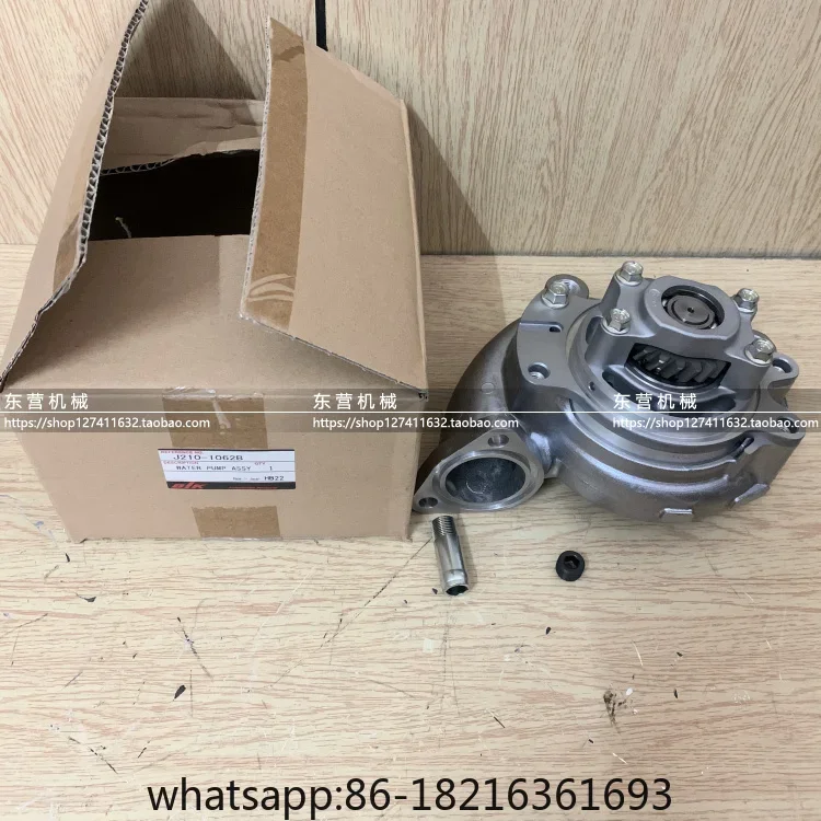 Mixer truck pump truck parts 6WG1 6WF1 water pump
Mixer truck pump truck parts 6WG1 6WF1 water pump