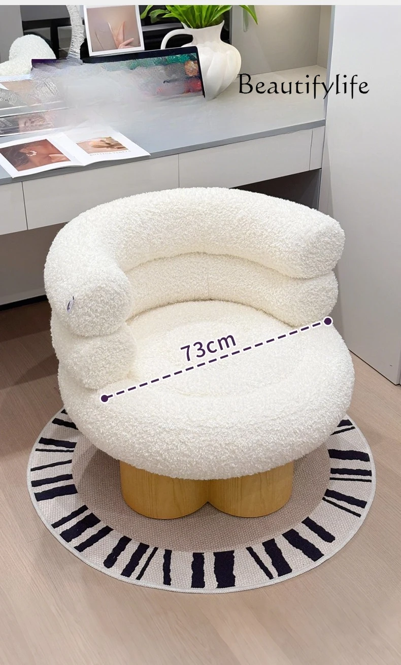 Dressing Chair Cream Style Premium Sense Girls Bedroom Swivel Chair Makeup Chair Household Makeup Stool
Dressing Chair Cream Style Premium Sense Girls Bedroom Swivel Chair Makeup Chair Household Makeup Stool