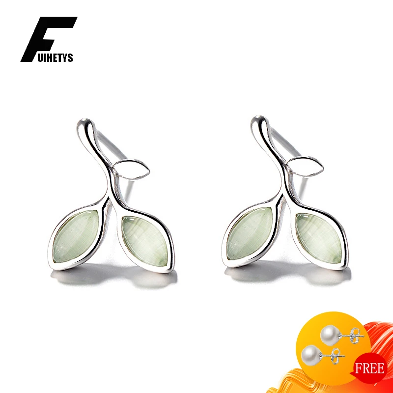 Trendy Stud Earrings 925 Silver Jewelry Accessories Leaf Shape Cat Eye Stone Earrings for Women Wedding Engagement Promise Party
Trendy Stud Earrings 925 Silver Jewelry Accessories Leaf Shape Cat Eye Stone Earrings for Women Wedding Engagement Promise Party
