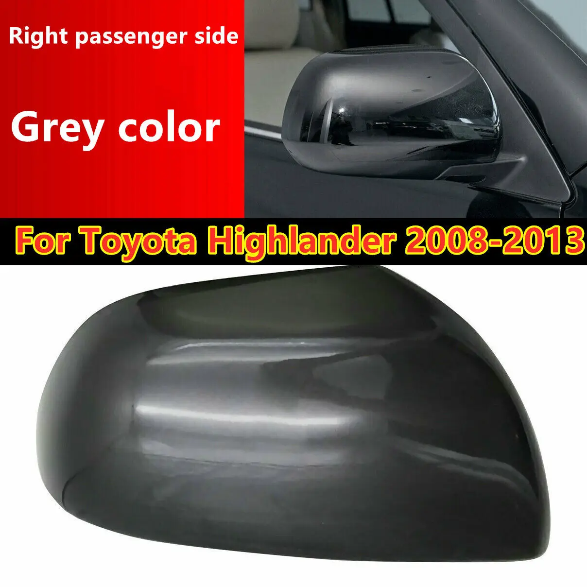 Крышка для зеркала заднего вида с пассажиром для Toyota Highlander 2008 2009 2010 2011 2012 2013
Крышка для зеркала заднего вида с пассажиром для Toyota Highlander 2008 2009 2010 2011 2012 2013
