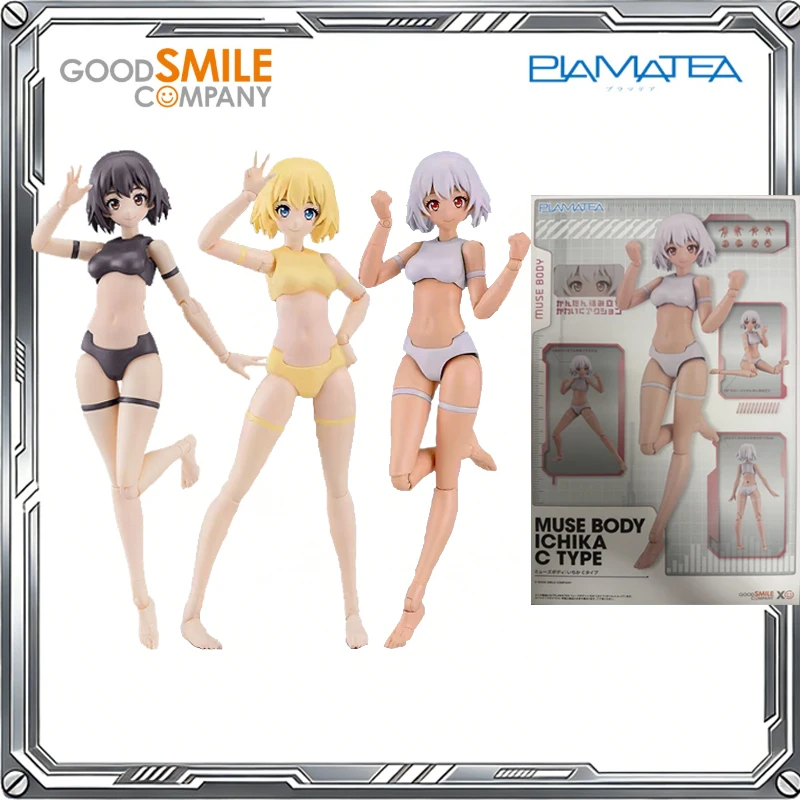 Good Smile Original PLAMATEA Muse Body:Ichika A B C TYPE Anime Action Figure Toys for Kids Gift Collectible Model Ornaments
Good Smile Original PLAMATEA Muse Body:Ichika A B C TYPE Anime Action Figure Toys for Kids Gift Collectible Model Ornaments