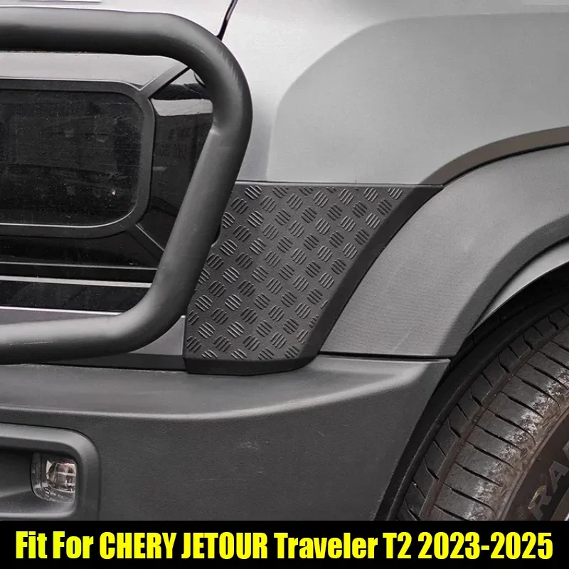 Car Front Bumper Rear Door Side Anti-scratch Plate Fit for Chery Jetour Traveller T2 2023-2025 Challenger Kit Car Accessories
Car Front Bumper Rear Door Side Anti-scratch Plate Fit for Chery Jetour Traveller T2 2023-2025 Challenger Kit Car Accessories