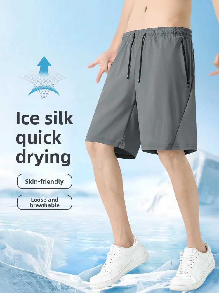 Ice Silk Sports orts Men's Summer New Qui Dry Running Fitn Loose Casual Five-Quarter Pants Breathable Comfortable High...
Ice Silk Sports orts Men's Summer New Qui Dry Running Fitn Loose Casual Five-Quarter Pants Breathable Comfortable High...