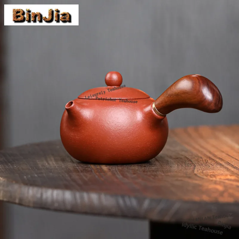 200ml Creative Yixing Purple Clay Teapots Artists Handmade Side Handle Xishi Pot Raw Ore Dahongpao Mud Kettle Zisha Tea Set Gift
200ml Creative Yixing Purple Clay Teapots Artists Handmade Side Handle Xishi Pot Raw Ore Dahongpao Mud Kettle Zisha Tea Set Gift