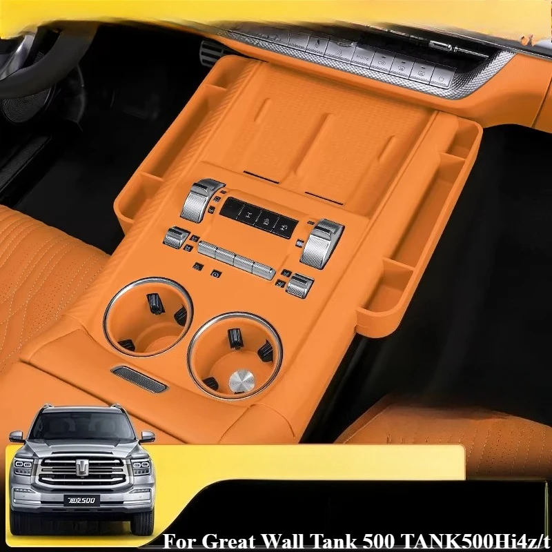 Для Great Wall Tank 500 TANK500Hi4z/t с центральным управлением, чашка для воды, пылезащитная накладка, беспроводная силиконовая накладка, автомобильные принадлежности для интерьера
Для Great Wall Tank 500 TANK500Hi4z/t с центральным управлением, чашка для воды, пылезащитная накладка, беспроводная силиконовая накладка, автомобильные принадлежности для интерьера