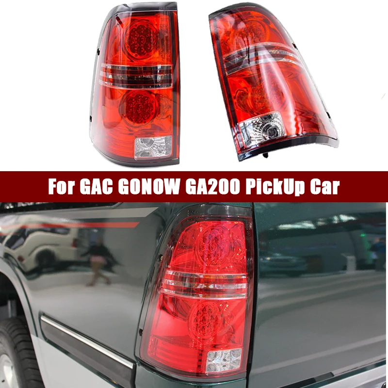 Светодиодный задний фонарь в сборе, стоп-сигналы для Great Wall GAC GONOW GA200 PickUp, автомобильные аксессуары
Светодиодный задний фонарь в сборе, стоп-сигналы для Great Wall GAC GONOW GA200 PickUp, автомобильные аксессуары