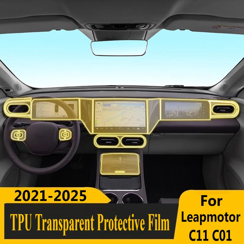 Для левого двигателя C11 C01 2021-2025 экран центрального управления внутренняя наклейка защитная пленка из ТПУ модифицированные аксессуары для салона автомобиля
Для левого двигателя C11 C01 2021-2025 экран центрального управления внутренняя наклейка защитная пленка из ТПУ модифицированные аксессуары для салона автомобиля