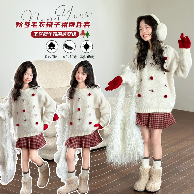 Cute Girls Christmas Outfit Winter Long Sleeve Embroidered Knit Sweater with Jk Skirt Baby 4-14 Years Happy New Years Costume
Cute Girls Christmas Outfit Winter Long Sleeve Embroidered Knit Sweater with Jk Skirt Baby 4-14 Years Happy New Years Costume