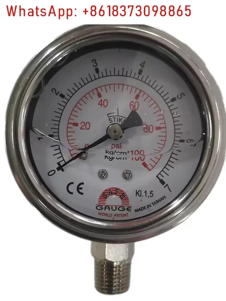Радиальный манометр из нержавеющей стали SAFE-GAUGE 0-2 кг/4 кг/7 кг/10 кг вертикальный
Радиальный манометр из нержавеющей стали SAFE-GAUGE 0-2 кг/4 кг/7 кг/10 кг вертикальный
