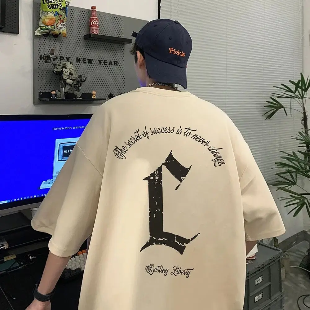 Korean retro oversize short-sleeved T-shirt for men in summer new American fashion brand hip-hop design loose five-point top y2k
Korean retro oversize short-sleeved T-shirt for men in summer new American fashion brand hip-hop design loose five-point top y2k