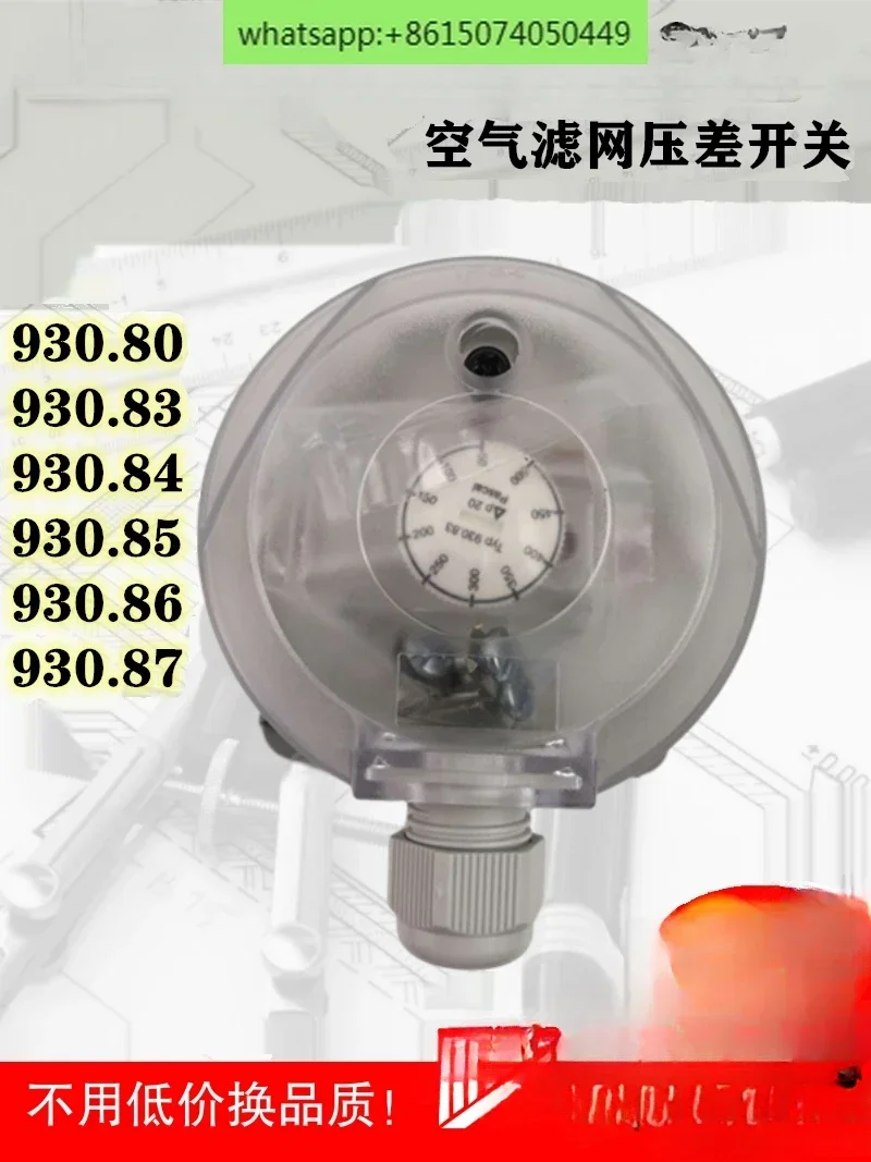 930.86 930.80 Filter 930.83 Air 930.84 Differential pressure switch 930.85
930.86 930.80 Filter 930.83 Air 930.84 Differential pressure switch 930.85