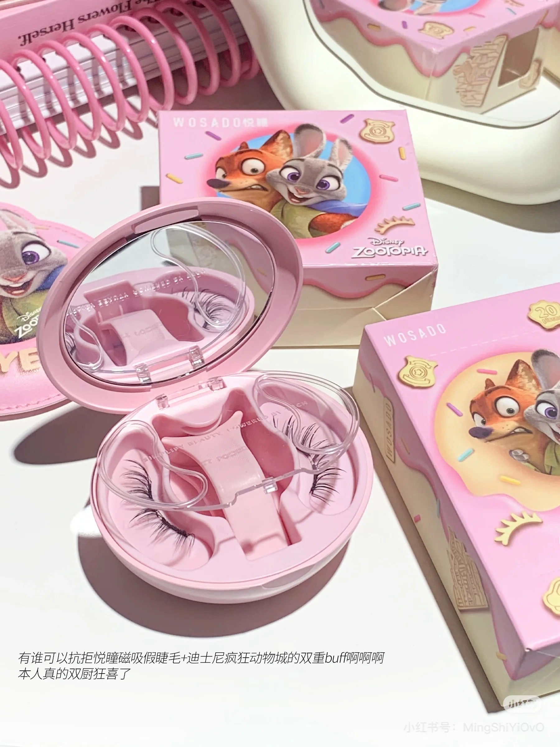 WOSADO BHigh-end Magnetic Eyelashes Magnifying Eyes No Adhesive Reusable Magnetic False Eyelashes Clip Makeup Tool
WOSADO BHigh-end Magnetic Eyelashes Magnifying Eyes No Adhesive Reusable Magnetic False Eyelashes Clip Makeup Tool
