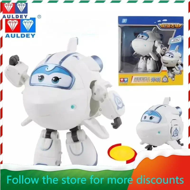 AULDEY Original Super Flying Hero Ledi Large Transformation Robot Airplane Millie Can Do Phone Model Holiday Gifts In Stock
AULDEY Original Super Flying Hero Ledi Large Transformation Robot Airplane Millie Can Do Phone Model Holiday Gifts In Stock