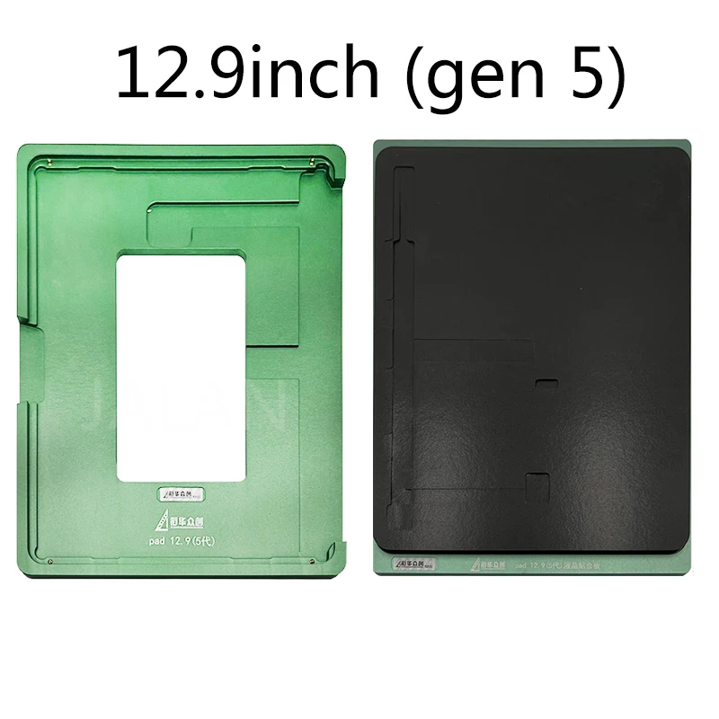 LCD Display Laminating/Location Mold For iPad Pro 12.9 Gen 1/2/34/5/6/7th Glass Screen Laminate Rubber Mat Mould Repair Form
LCD Display Laminating/Location Mold For iPad Pro 12.9 Gen 1/2/34/5/6/7th Glass Screen Laminate Rubber Mat Mould Repair Form