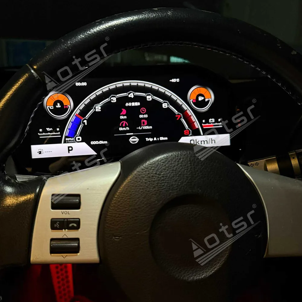 Digital Cluster Dashboard Panel For Nissan 350 370Z 2002-2008 Virtual Instrument Speedometer Cockpit Digital Multifunctional
Digital Cluster Dashboard Panel For Nissan 350 370Z 2002-2008 Virtual Instrument Speedometer Cockpit Digital Multifunctional