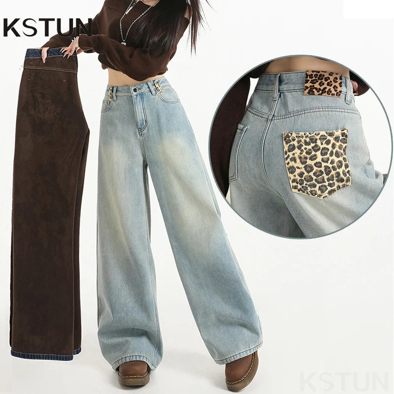KSTUN зимние флисовые широкие джинсы женские мешковатые брюки с высокой талией свободные теплые толстые повседневные брюки винтажные с карманами с леопардовым принтом
KSTUN зимние флисовые широкие джинсы женские мешковатые брюки с высокой талией свободные теплые толстые повседневные брюки винтажные с карманами с леопардовым принтом
