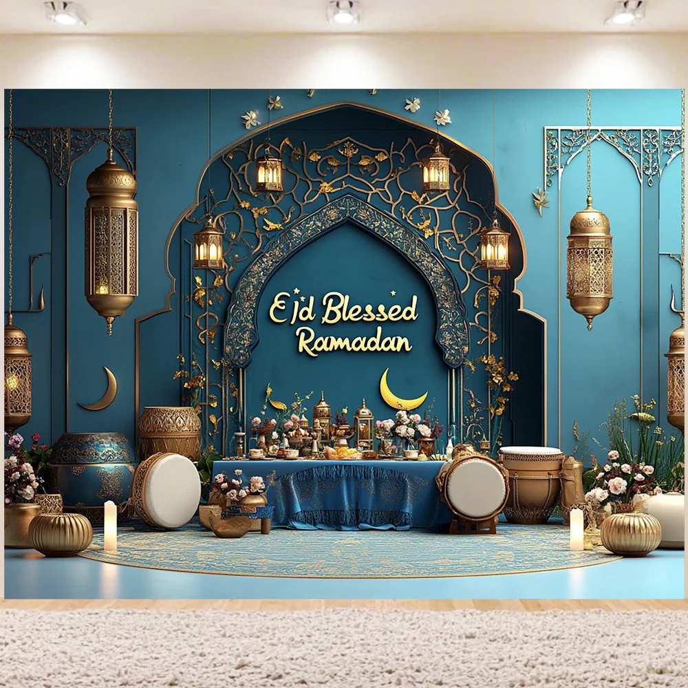 Eid Al Adha Party Background Ramadan Eid Mubarak Islamic Muslim Festival Photography Background Decorations
Eid Al Adha Party Background Ramadan Eid Mubarak Islamic Muslim Festival Photography Background Decorations