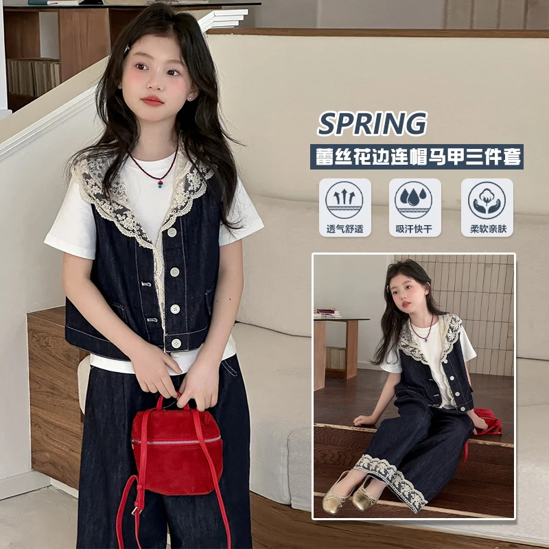 Girls Denim Suit Kids Vest+Tee Top+ Wide Leg Jeans 3pcs Set Tween Kids Suit With Lace Decoration Princess Daily Fashion Outfit
Girls Denim Suit Kids Vest+Tee Top+ Wide Leg Jeans 3pcs Set Tween Kids Suit With Lace Decoration Princess Daily Fashion Outfit