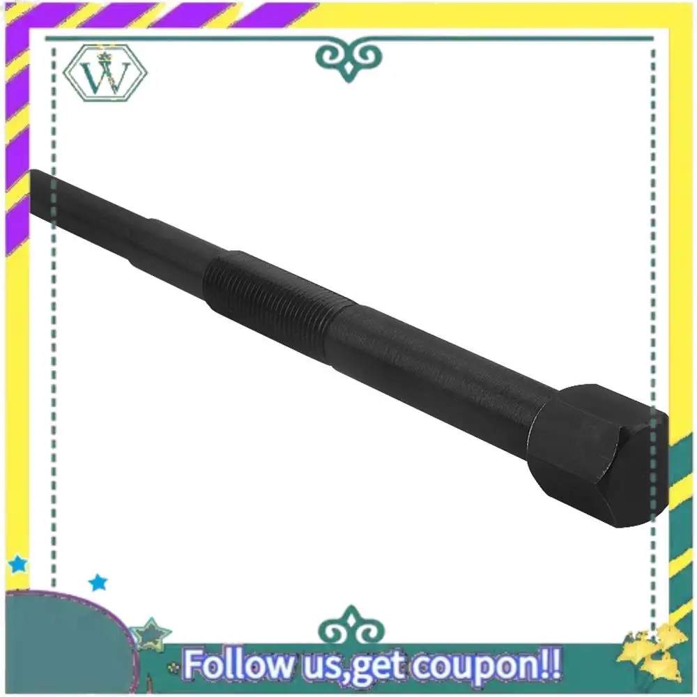 Upgraded Primary Drive Clutch Puller Tool For Kawasaki KFX700 KVF360 KVF650 KVF750 Suzuki Arctic Cat 57001-1404
Upgraded Primary Drive Clutch Puller Tool For Kawasaki KFX700 KVF360 KVF650 KVF750 Suzuki Arctic Cat 57001-1404