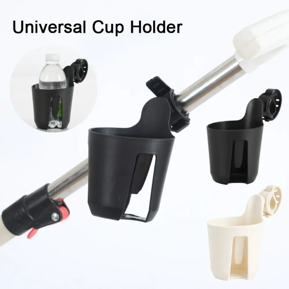 Universal Holder Cup Holder Nonslip Design Quick Release Stroller Accessories Infant Feeding Bottle Easy Installation
Universal Holder Cup Holder Nonslip Design Quick Release Stroller Accessories Infant Feeding Bottle Easy Installation