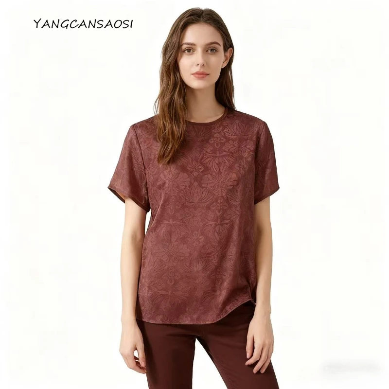 Women's Fashion Clothing 100% Natural Mulberry Silk Gambiered Guangdong Gauze Jacquard Versatile Round Neck Short Sleeve T-shirt
Women's Fashion Clothing 100% Natural Mulberry Silk Gambiered Guangdong Gauze Jacquard Versatile Round Neck Short Sleeve T-shirt