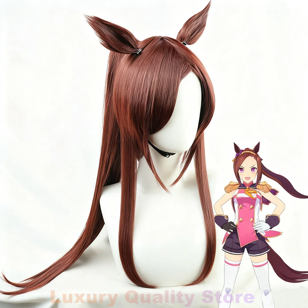 Cosplay Uma Musume Pretty Derby Sakura Bakushin O Wig Anime party ear wig
Cosplay Uma Musume Pretty Derby Sakura Bakushin O Wig Anime party ear wig