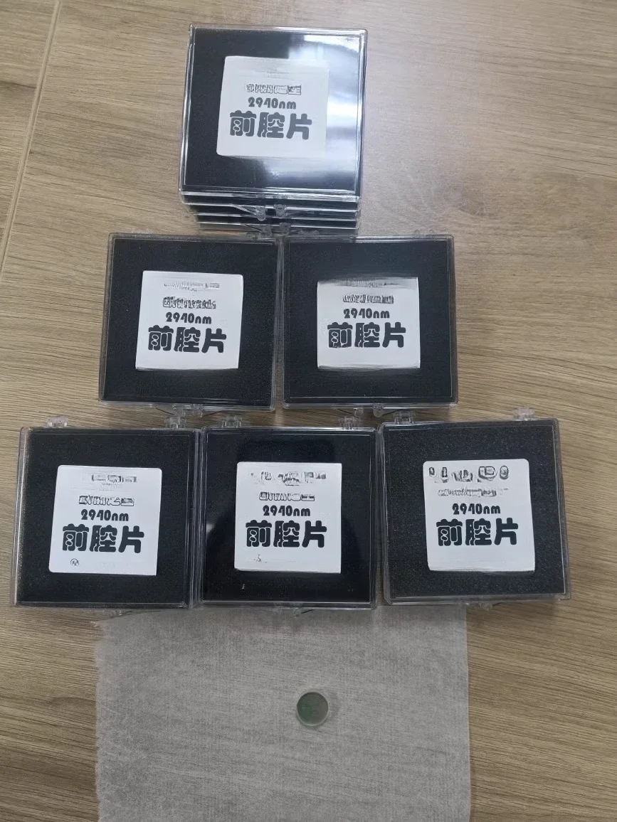 Ultra-V light 2940nm front cavity film, rear cavity film total reflection mirror
Ultra-V light 2940nm front cavity film, rear cavity film total reflection mirror