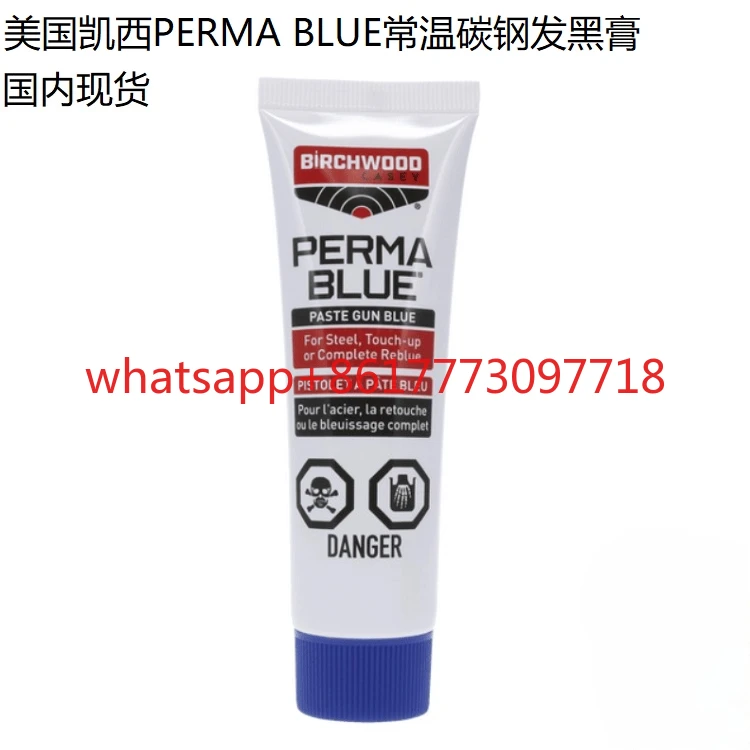 Carbon steel room temperature blackening cream
Carbon steel room temperature blackening cream