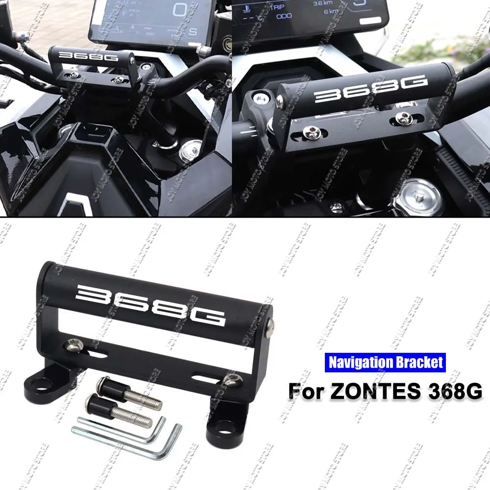 For Zontes 368G 368g Motorcycle Accessories GPS Phone Navigation Bracket Holder
For Zontes 368G 368g Motorcycle Accessories GPS Phone Navigation Bracket Holder