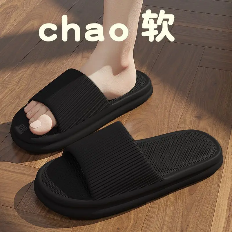 Women'S Sandals Soft-Soled Non-Slip Bath Home Bathroom Summer Slippers Indoor Cool Men
Women'S Sandals Soft-Soled Non-Slip Bath Home Bathroom Summer Slippers Indoor Cool Men