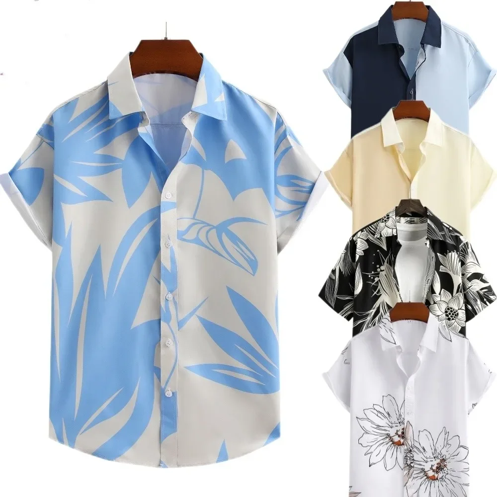 Fashion Hawaiian Shirt Short Sleeve Shirt Vacation Sun Shirt Floral Print Shirt Casual Lapel Top Summer Loose Men's Shirt
Fashion Hawaiian Shirt Short Sleeve Shirt Vacation Sun Shirt Floral Print Shirt Casual Lapel Top Summer Loose Men's Shirt