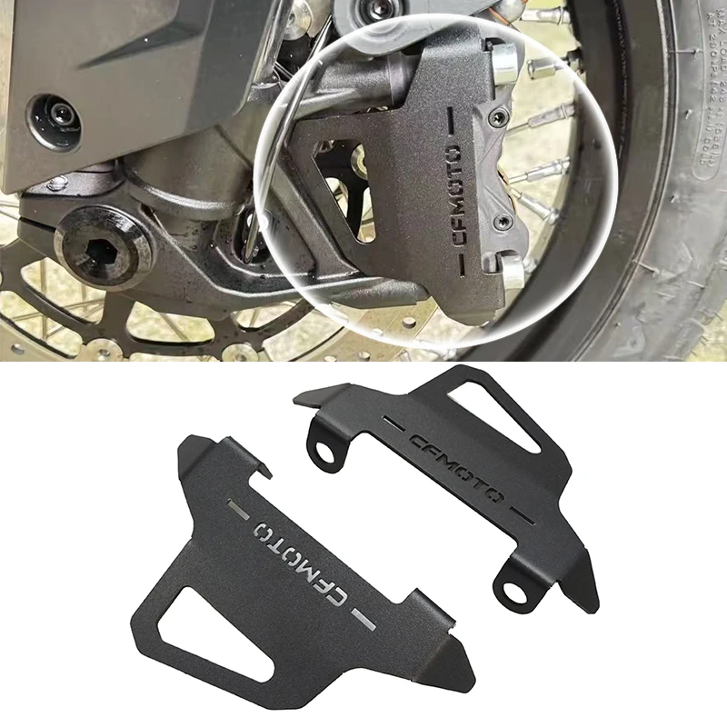 For CFMOTO 450MT 700MT 800MT 700 MT CF800MT 2021-2025 Front Brake Caliper Guard Front brake caliper protective cover 
For CFMOTO 450MT 700MT 800MT 700 MT CF800MT 2021-2025 Front Brake Caliper Guard Front brake caliper protective cover