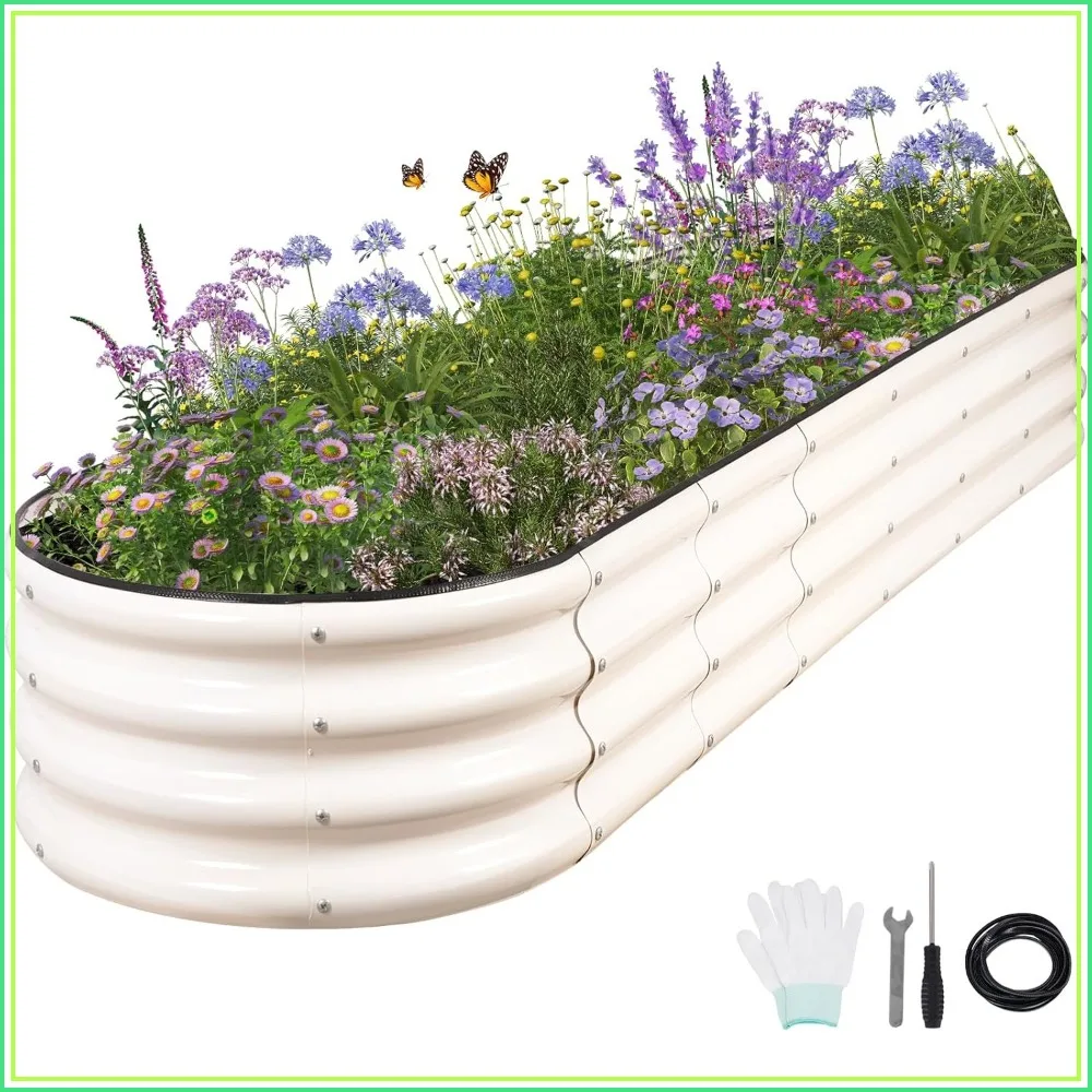 Galvanized Raised Garden Bed 8x2x1FT Oval Metal Planter Box for Vegetables, Flowers, Herbs with Protective Tape & Gloves
Galvanized Raised Garden Bed 8x2x1FT Oval Metal Planter Box for Vegetables, Flowers, Herbs with Protective Tape & Gloves