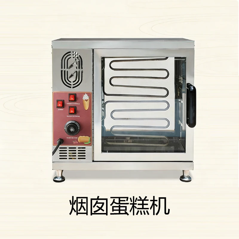 Коммерческая машина для торта с дымоходом Kurtos Kalacs, машина для изготовления конусов для мороженого, пончиков, Венгрия, машина для приготовления хлебных рулетов с дымоходом
Коммерческая машина для торта с дымоходом Kurtos Kalacs, машина для изготовления конусов для мороженого, пончиков, Венгрия, машина для приготовления хлебных рулетов с дымоходом