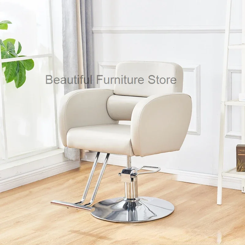 Professional Hairdressing Chair Rotating Ergonomic Aesthetic Styling Barber Chair Pedicure Silla Estetica Equipment MQ50BC
Professional Hairdressing Chair Rotating Ergonomic Aesthetic Styling Barber Chair Pedicure Silla Estetica Equipment MQ50BC