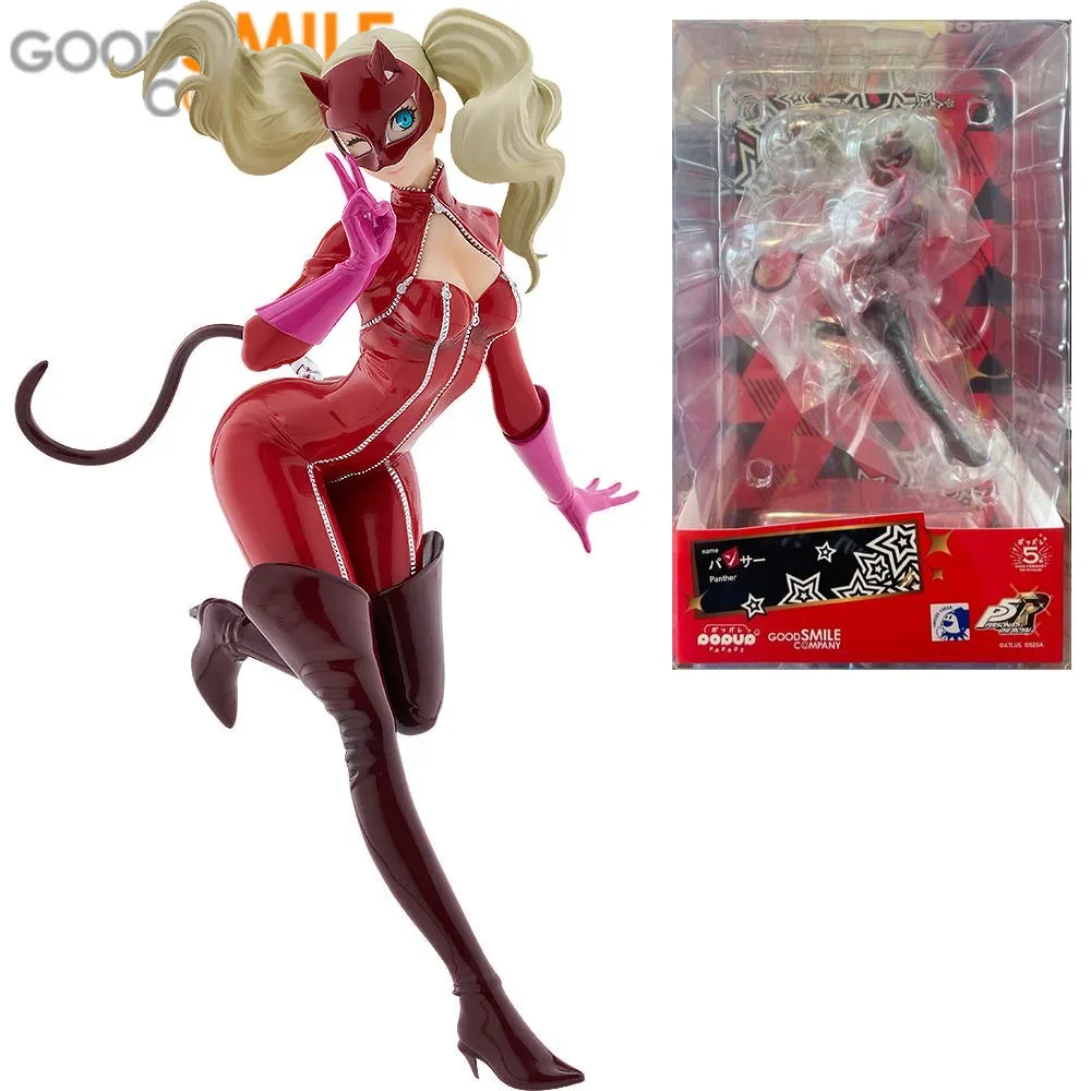 GSC Original POP UP PARADE Persona5 The Royal Takamaki Ann Anime Action Figure Toys For Boys Girls Kids Children Birthday Gifts
GSC Original POP UP PARADE Persona5 The Royal Takamaki Ann Anime Action Figure Toys For Boys Girls Kids Children Birthday Gifts