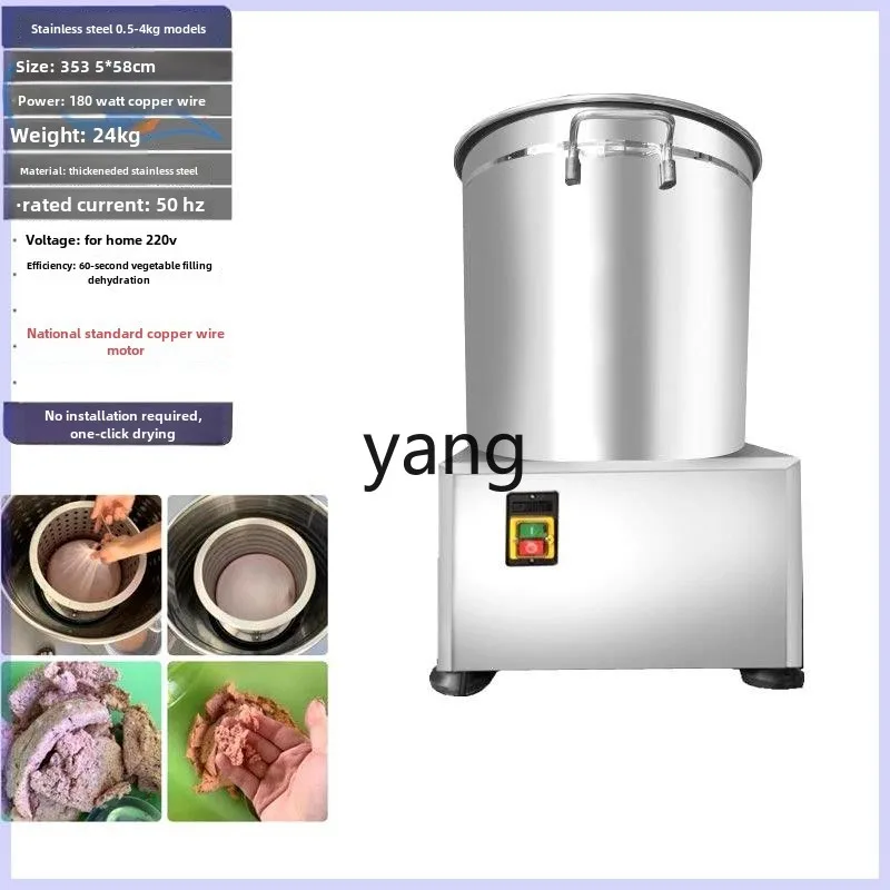 LTT special dehydrator commercial vegetable stuffing kitchen electric dryer vegetables
LTT special dehydrator commercial vegetable stuffing kitchen electric dryer vegetables