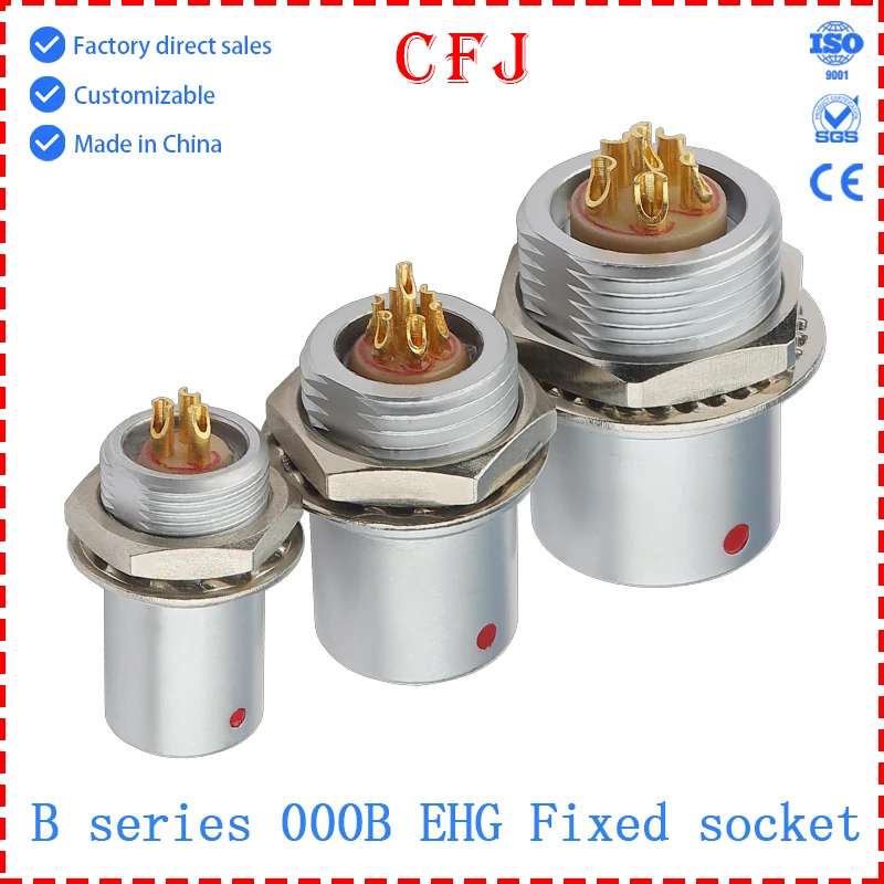 Push-pull self-locking circular aviation socket EHG connector 0B 1B Multi-core fixed socket 00.0B.302.303.304.305.306 PIN
Push-pull self-locking circular aviation socket EHG connector 0B 1B Multi-core fixed socket 00.0B.302.303.304.305.306 PIN