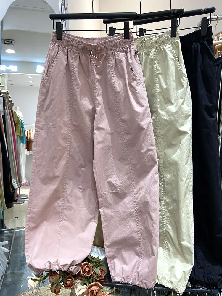 American Style Quick Dry Pink Work Pants Women Summer Thin Balloon Harem Wide Leg Casual High Waist Drawstring Trousers
American Style Quick Dry Pink Work Pants Women Summer Thin Balloon Harem Wide Leg Casual High Waist Drawstring Trousers