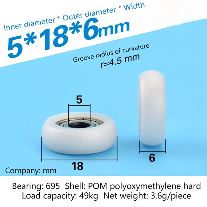 2PCS 695ZZ POM Nylon Roller Wheels - 5x18x6mm Plastic Bearing Pulley, Low-Noise Round Wheels for DIY, Furniture & Machinery
2PCS 695ZZ POM Nylon Roller Wheels - 5x18x6mm Plastic Bearing Pulley, Low-Noise Round Wheels for DIY, Furniture & Machinery