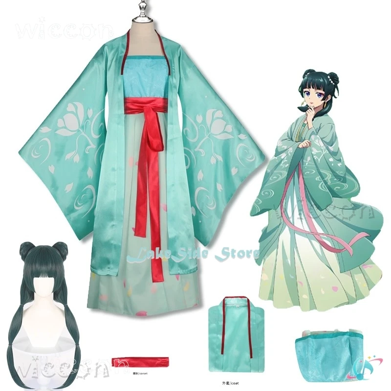 Mao Mao Cosplay Maomao Costume Wig The Apothecary Diaries S2 Cosplay Green Hanfu Traditional Dress Anime Women Manga disfraz
Mao Mao Cosplay Maomao Costume Wig The Apothecary Diaries S2 Cosplay Green Hanfu Traditional Dress Anime Women Manga disfraz